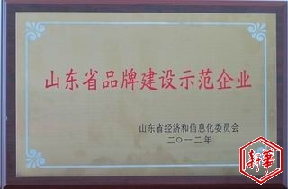 八项大奖落户SBOBET利记官网制药